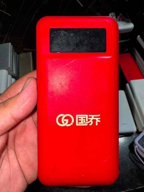 20000mAh Ultra Fast Charging Power Bank