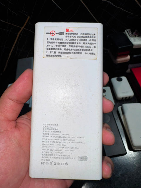10000mAh High-Speed Portable Power Bank