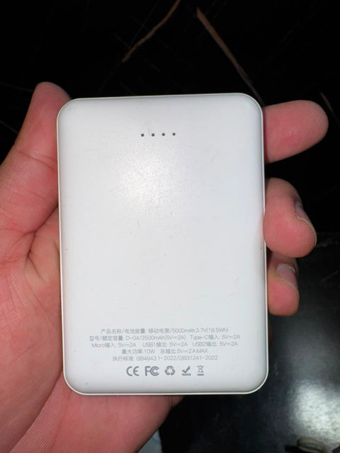 5000mAh Fast Charging Power Bank