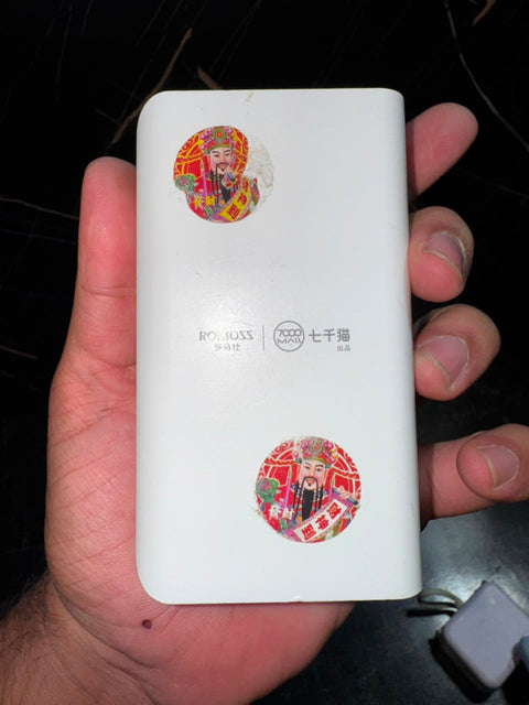 10000mAh High-Speed Portable Power Bank