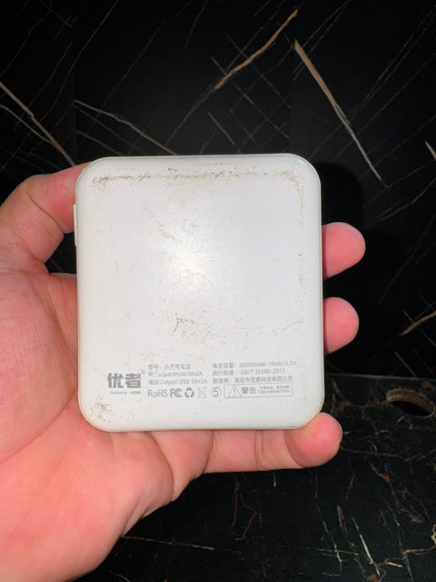 10000mAh High-Speed Portable Power Bank